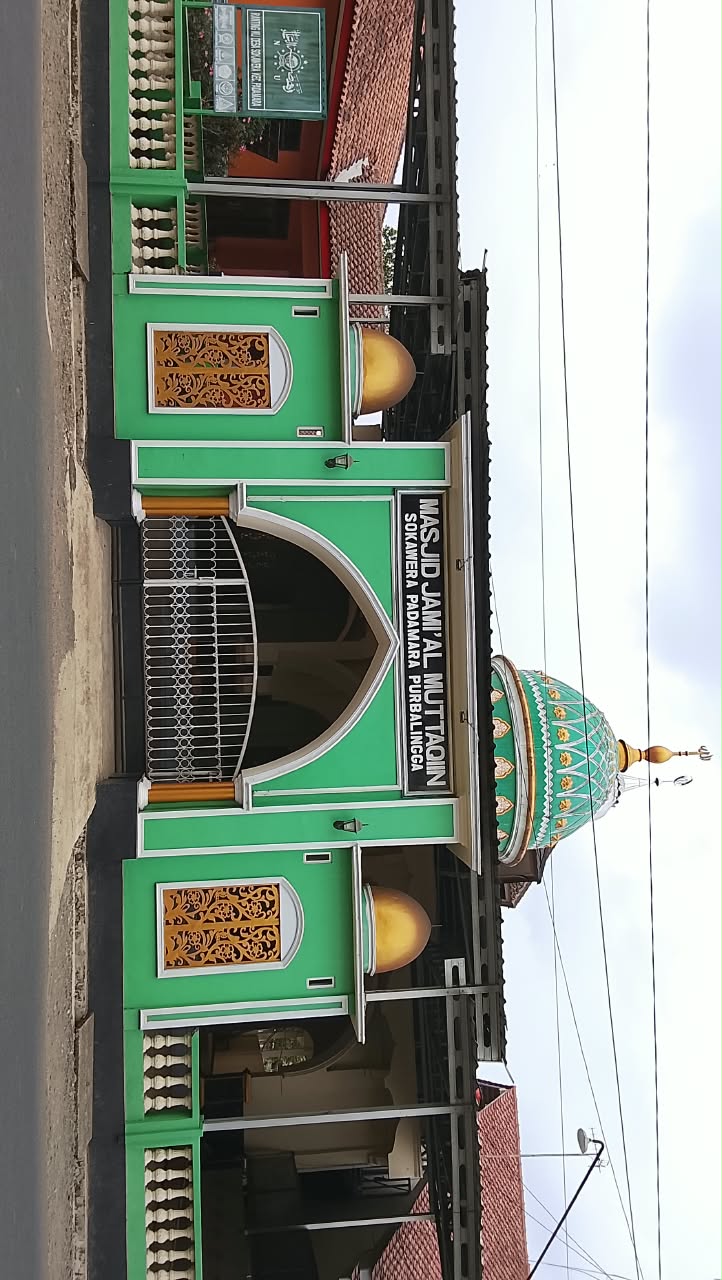 AL MUTTAQIIN